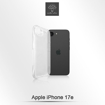 Metal-Slim Apple iPhone 17e 精密挖孔 強化軍規防摔抗震手機殼