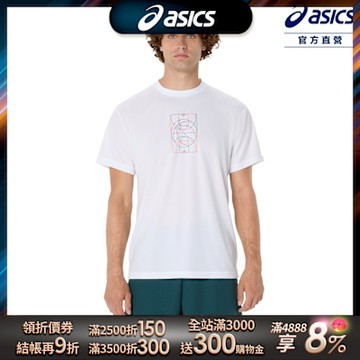 ASICS 亞瑟士 籃球短袖上衣 男女中性款 日本版型 籃球上衣 2063A406-100