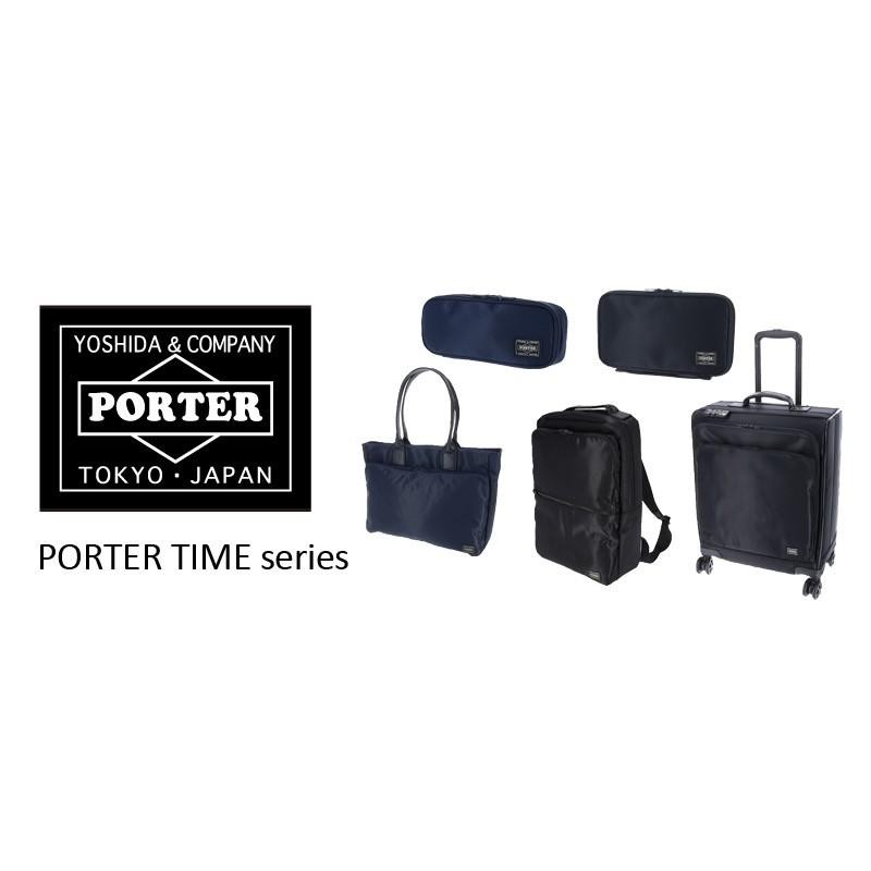 PORTER ポーター スーツケース キャリー ビジネス 旅行 TIME タイム