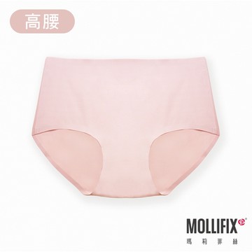 Mollifix 瑪莉菲絲 好動不卡卡高腰運動無痕內褲 (豆粉)