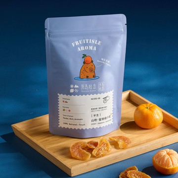 【果島栽香】半生  山吹 ‧ 橘子乾