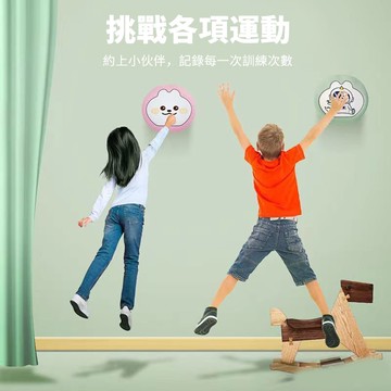 🔥特價🔥兒童發光摸高跳高神器助長摸高神器長個子寶寶小孩彈跳摸高跳高計數器玩具摸高器