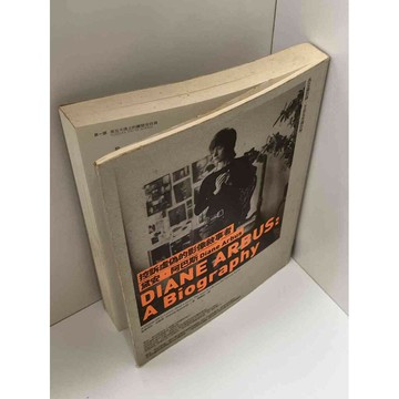 【雷根360免運】【送贈品】控訴虛偽的影像敘事者 #九成新【P-C2329】