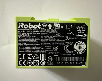 【全網低價 可打統編】 美國irobot i34+ i78e5J7+原裝電池掃地機器人官方原廠正品配件