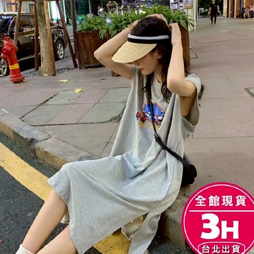 【梨卡】隔日到貨 洋裝 無袖洋裝 連身裙 休閒洋裝 棉質洋裝 長版洋裝 連身洋裝 顯瘦洋裝 BR1135【現貨24H】