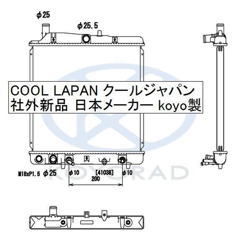 社外新品ラジエーター ゼスト JE1 JE2 ターボ車用 19010-R21-901