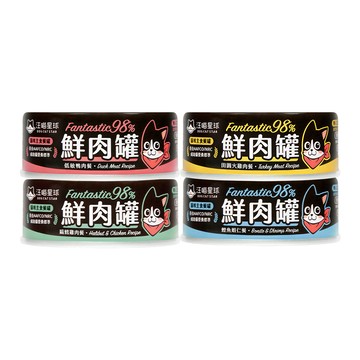 汪喵星球 貓咪98%鮮肉主食罐80g -火雞/蝦仁/鱈魚/鴨 (貓主食罐 貓罐頭 濕食 寵物)