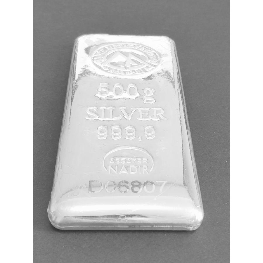 Nadir Metal Refinery　シルバー500g 銀インゴット　銀地金　新品未使用品