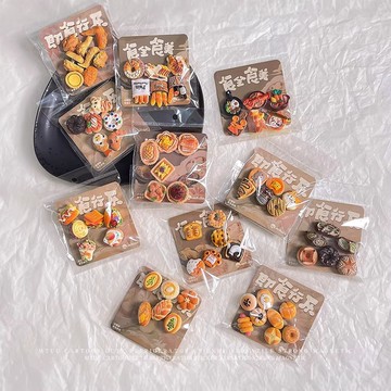 台灣現貨🔥冰箱貼 卡通冰箱貼 仿真冰箱貼 冰箱磁吸貼 3D冰箱磁鐵 冰箱磁鐵 留言貼 交換禮物 漢堡薯條 兒童禮物