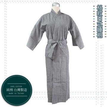 Lassley蕾絲妮-深色格紋睡袍/居家服(童用)