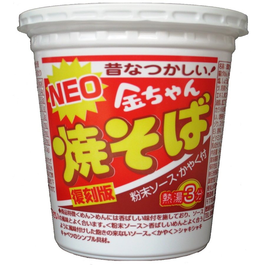 (徳島製粉 NEO金ちゃん焼そば 復刻版 １２個 １ケース