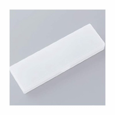 ｑiilu ペンケース 筆箱 ペンボックス プラスチック 鉛筆ホルダー 半透明 シンプル 白透明 ボックス 小物収納ボックス 学生文具 学生用 事務用品 白 通販 Lineポイント最大get Lineショッピング