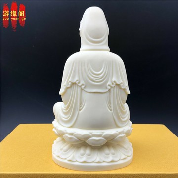 象牙果凈瓶觀音佛像擺件觀世音菩薩保平安汽車裝飾品供奉招財