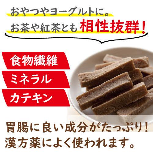 ドライフルーツ サンザシ 1kg 送料無料 ミネラル・クエン酸が豊富なサンザシ ポイント消化 グルメ みのや