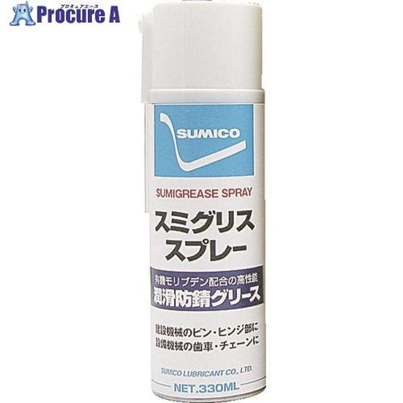 着後レビューで シリコーングリース プラスチック潤滑用 80g 淡黄色 G501-80