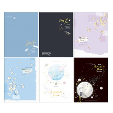 四季SEASON 2026年 跨年月誌 13K-藍筆/黑筆/紫花/藍花/白兔/黑兔