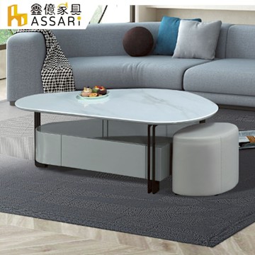 ASSARI-諾頓4尺岩板大茶几(寬121x深66x高42cm)