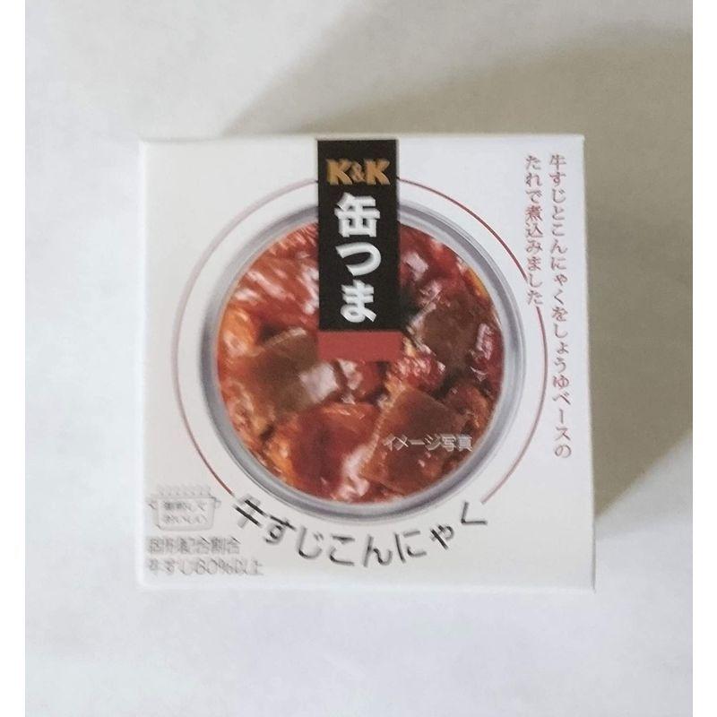 国分 kk 缶づめ 缶つま プレミアム 9種 9缶セット