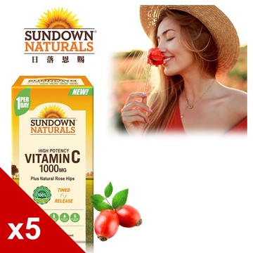 【美國Sundown日落恩賜】緩釋型C 1000MG Plus玫瑰果錠x5瓶組(60錠/瓶)