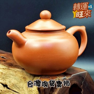 【台灣現貨】精品 功夫 茶壺 擺件 飾品 轉運 開運 招財 招 好運 人緣 桃花  淨化 消磁 礦石 靈招