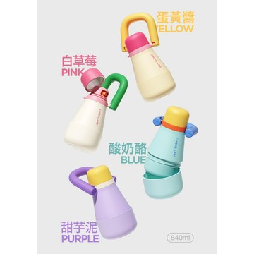 【CHAKO LAB】840ml不鏽鋼保溫塔塔壺