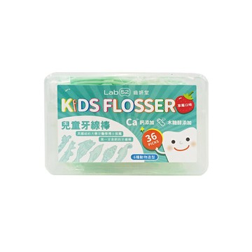 Lab52 齒妍堂 兒童牙線棒36支(草莓口味)★衛立兒生活館★