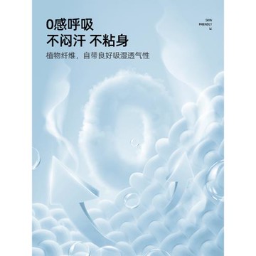 回力運動短褲男純棉夏季初中生寬松五分褲男款2025新款男生中褲Q