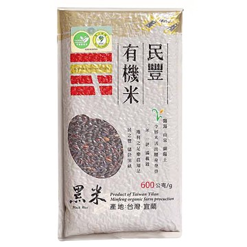 民豐 有機黑米  600g  1包