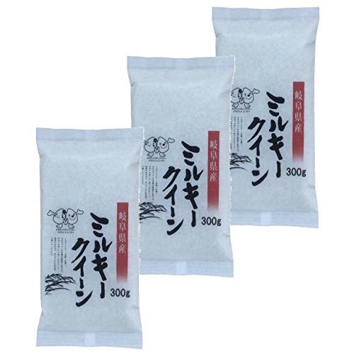 みのライス  岐阜県産 ミルキークイーン 900g(300g×3） 令和5年産 新米 メール便