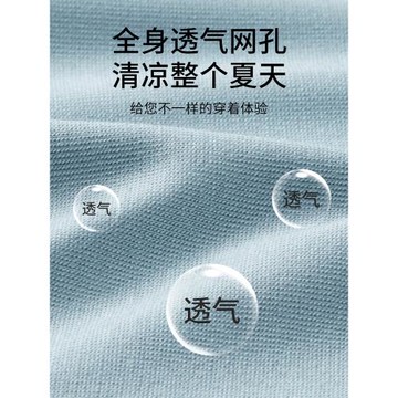 貓人男士內褲柔軟親膚男生無痕抗菌襠四角褲男平角透氣短褲衩大碼