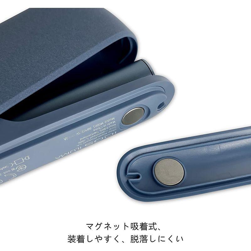 汎用交換ドアカバー iqos iluma用の保護ケース 対応アイコスイルマ メタリック メッキ カバー 全14色 (somosu) (光沢