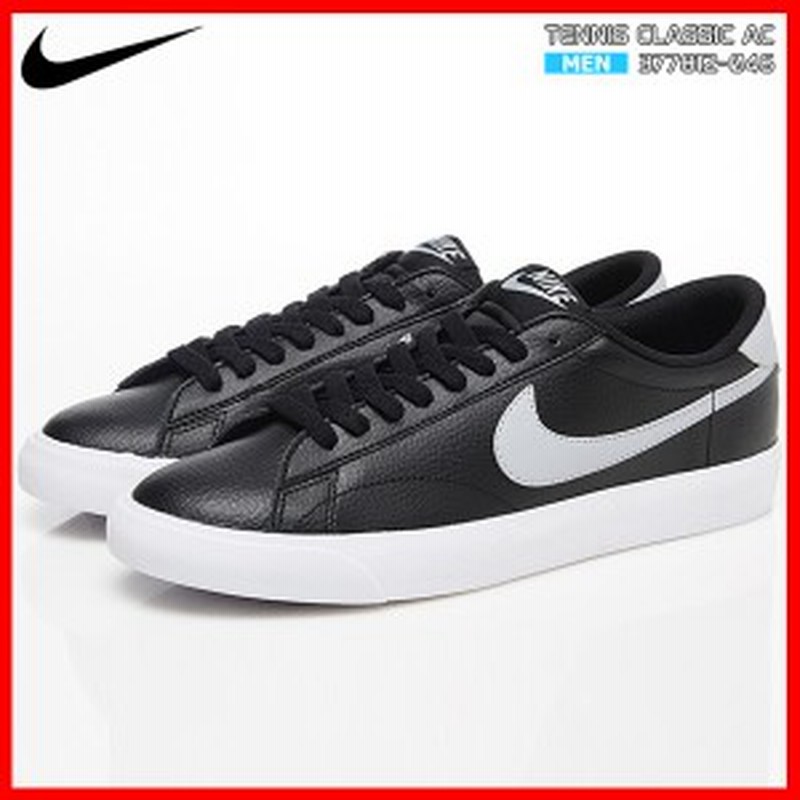 ナイキ テニス クラシック メンズ スニーカー ブラック カジュアル Nike Tennis Classic Ac 046 Nike113 通販 Lineポイント最大1 0 Get Lineショッピング