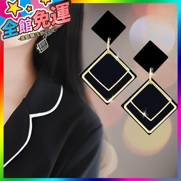 🌸台灣出貨🌸 歐美誇張幾何菱形耳環女韓版百搭爆款耳環氣質個性潮人方塊耳飾品 🥇滿額免運🥇X370-11-A