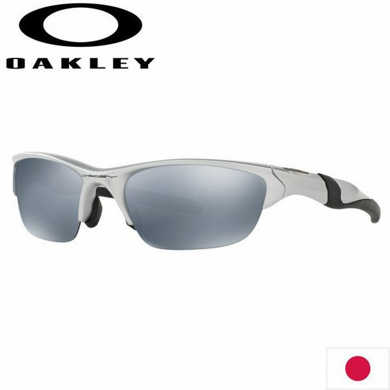 Oakley Oo9153 02 Half Jacket 2 0 Asia Fit 日本仕様 オークリー ハーフジャケット2 0 Slate Iridium 通販 Lineポイント最大0 5 Get Lineショッピング