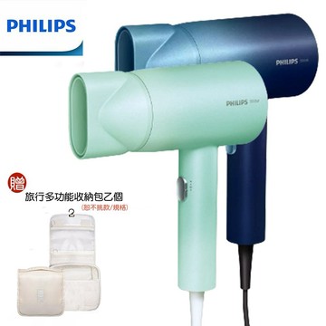 【PHILIPS 飛利浦】水潤護色負離子吹風機 (贈旅行多功能收納包) BHD399