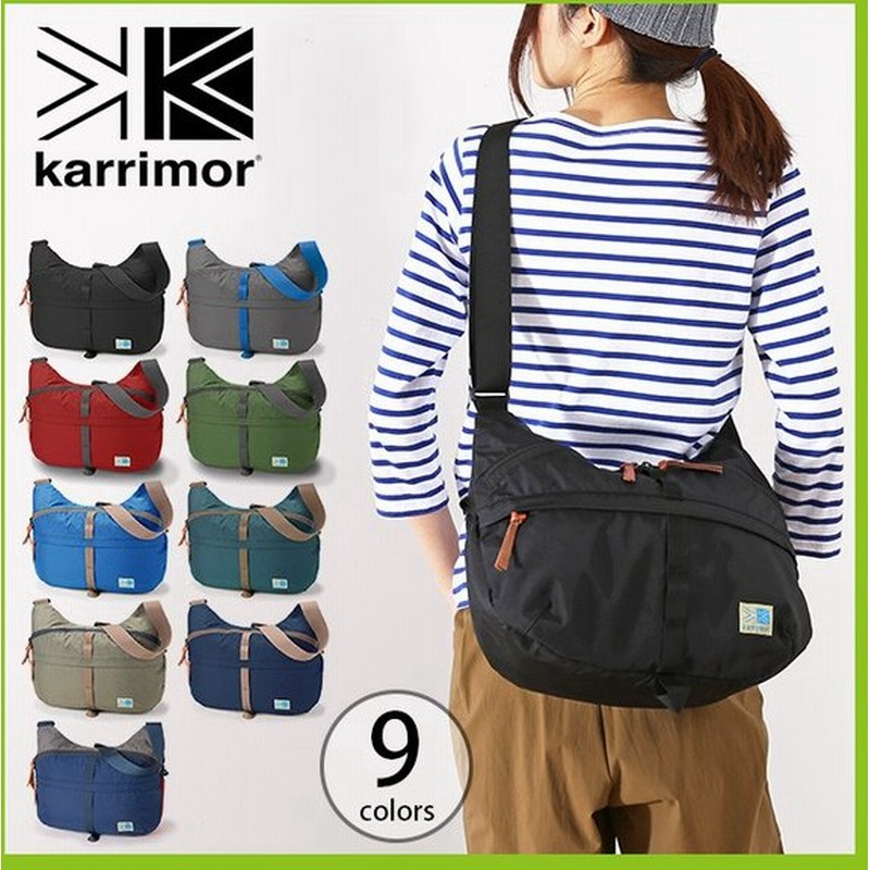 カリマー ショルダーバッグ Karrimor カリマー Vtショルダー Cl 通販 Lineポイント最大0 5 Get Lineショッピング