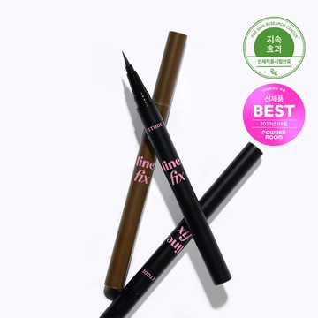 ETUDE Line Fix Brush Liner 0.5g 1+1 Special Set