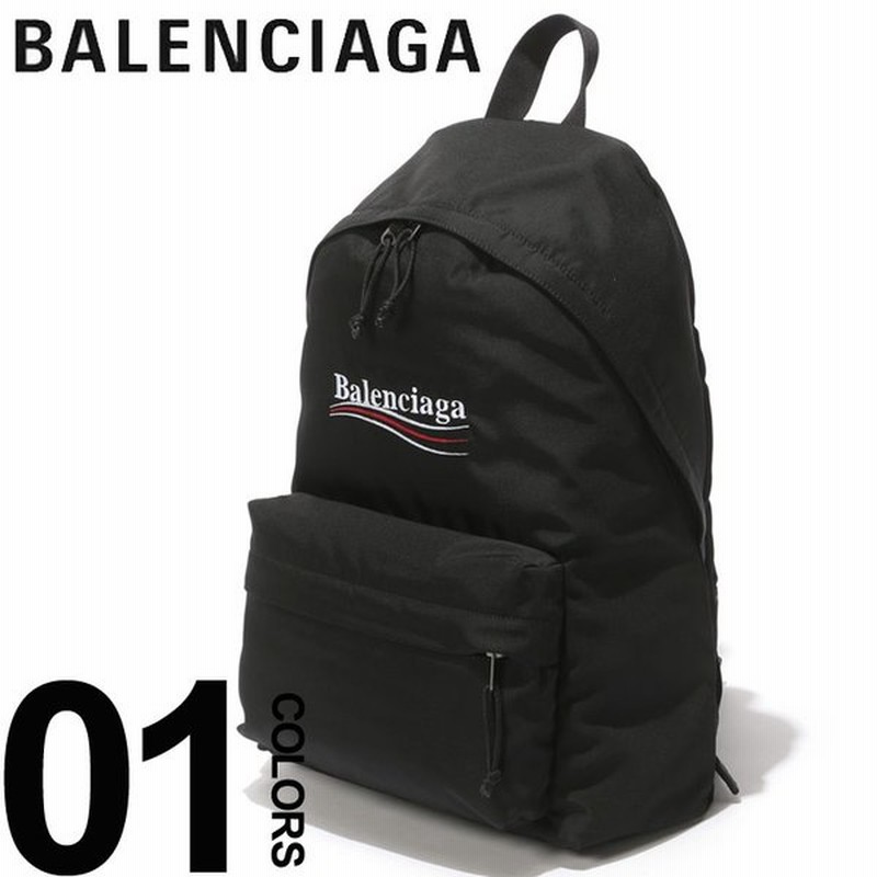 バレンシアガ Balenciaga バックパック ナイロン ロゴ エクスプローラー バッグ ブランド レディース メンズ リュック wb45 通販 Lineポイント最大0 5 Get Lineショッピング