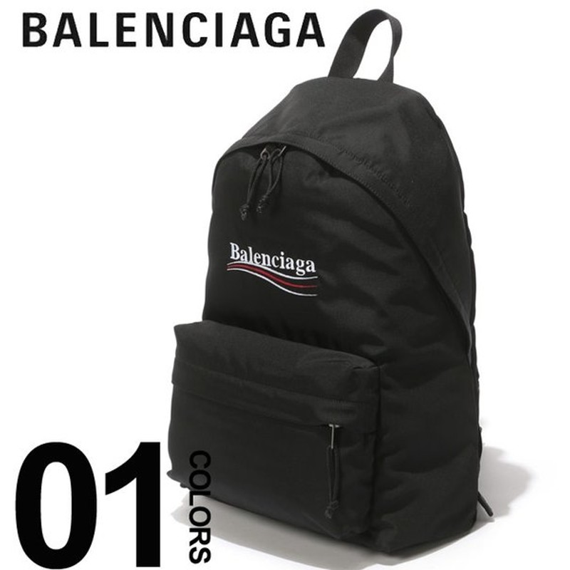 バレンシアガ Balenciaga バックパック ナイロン ロゴ エクスプローラー バッグ ブランド レディース メンズ リュック wb45 通販 Lineポイント最大0 5 Get Lineショッピング