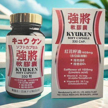 人生製藥 強將 軟膠囊 330粒/瓶