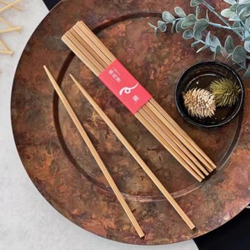 公長齋小菅 兔年日本尖頭筷子家用10雙純色防滑日式竹筷特惠套裝