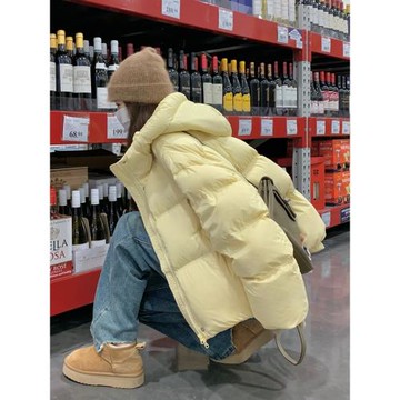 奶黃色羽絨服女冬2024新款面包服高級感流行爆款肯豆風白鴨絨外套