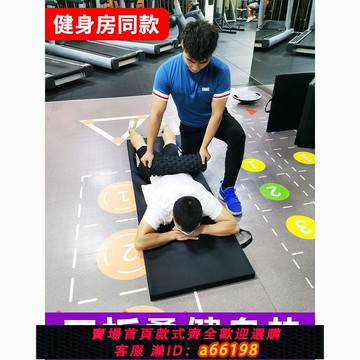 【台灣公司 可開發票】三折健身墊男士訓練仰臥起坐地墊防滑運動墊子家用折疊加厚瑜伽墊【15天內發貨】
