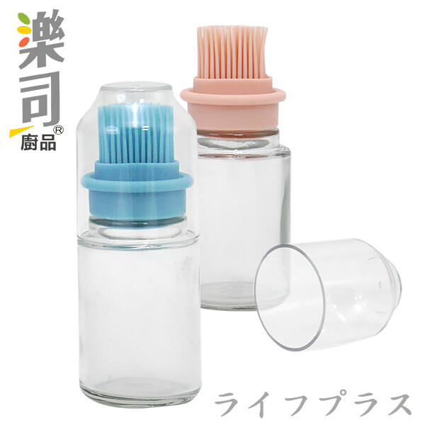 一品川流樂司/玻璃矽膠油刷瓶-150ml