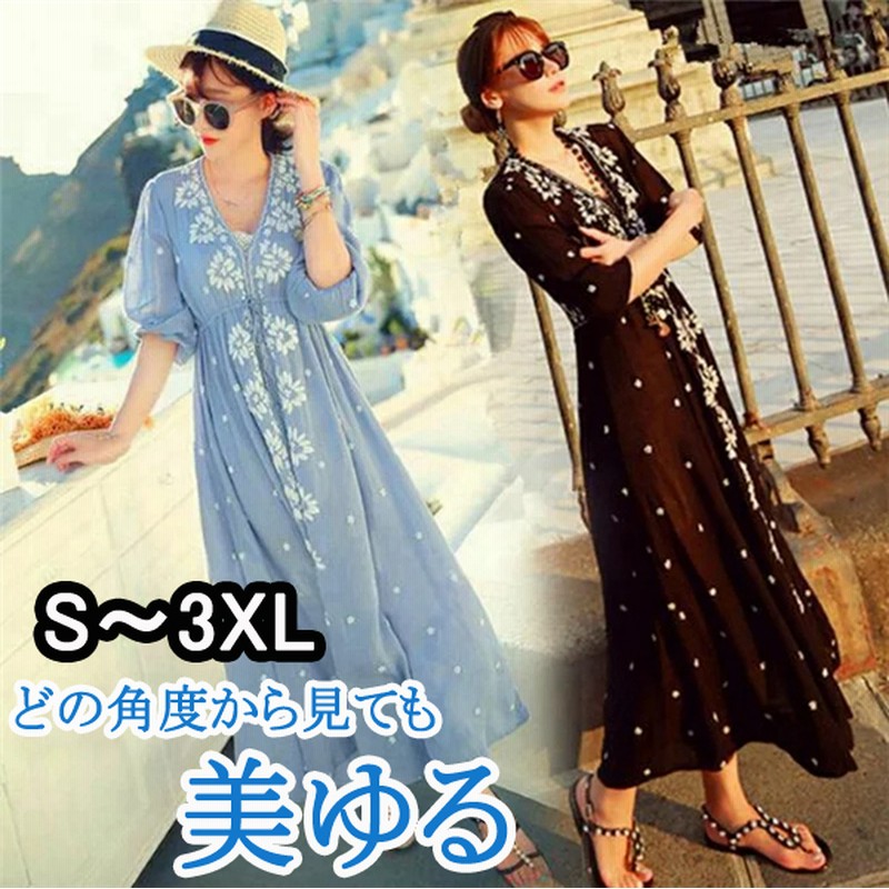 おしゃれ マキシワンピ 上品ワンピース 追加３色 マキシ丈ワンピース レディース 大きいサイズ マタニティ ロング スカート 大人 薄手前開き レース刺繍 体型カバー マキシワンピ リゾートs 3xl 通販 Lineポイント最大1 0 Get Lineショッピング