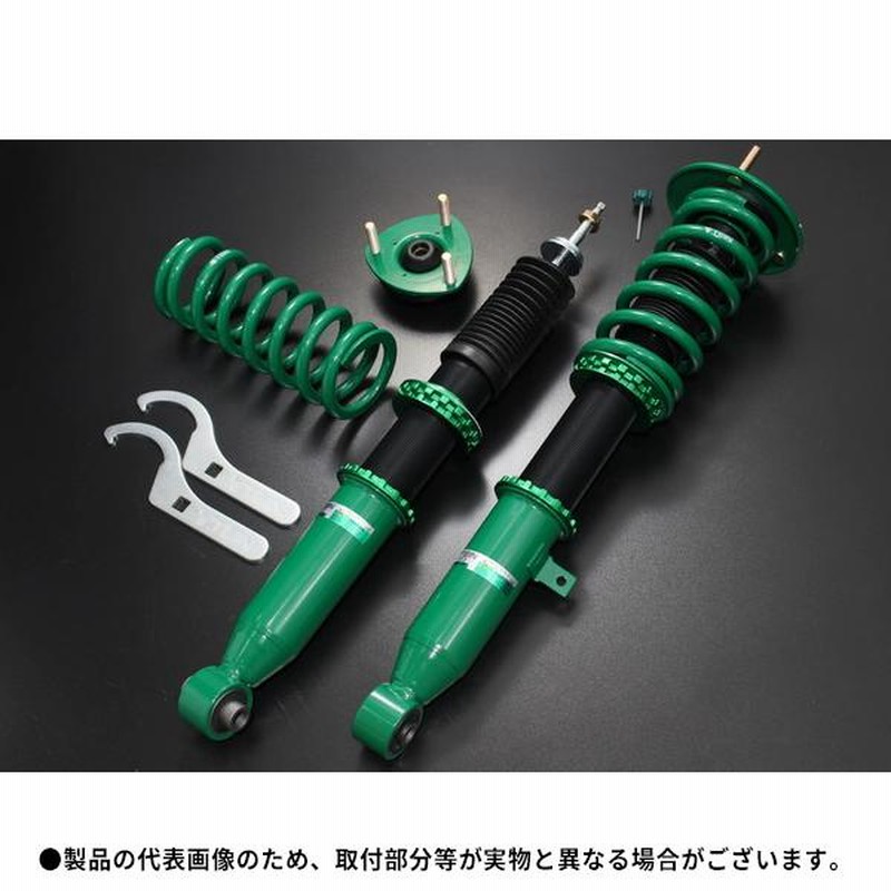 プリウスα TEIN サスペンションキット 緑 プリウスα TEIN サスペンションキット 緑
