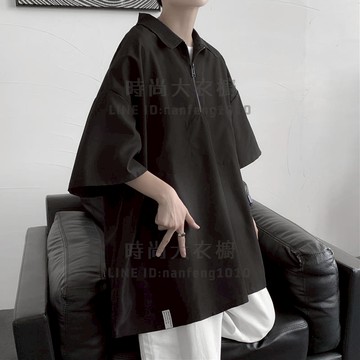 半拉鏈套頭短袖襯衫男夏季薄款日系純色襯衣嘻哈痞帥五分袖POLO衫【時尚大衣櫥】