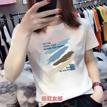 純棉夏天短袖正肩t恤女學生寬松夏季上衣新款體恤小衫女 大尺碼女裝 短袖t恤 短袖上衣 氣質上衣 設計感上衣 韓版上衣