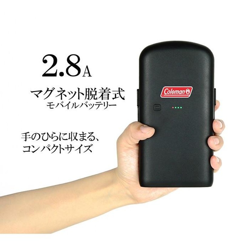 バッテリー3個付属！ コールマン Coleman 折りたたみ電動アシスト自転車