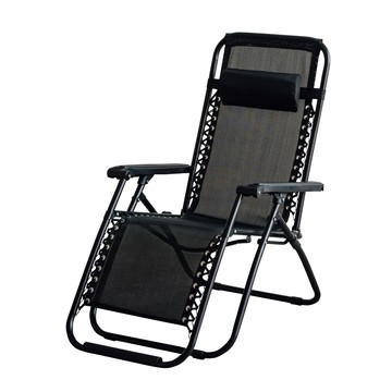 【RICHOME】無段式舒適仰躺椅黑色